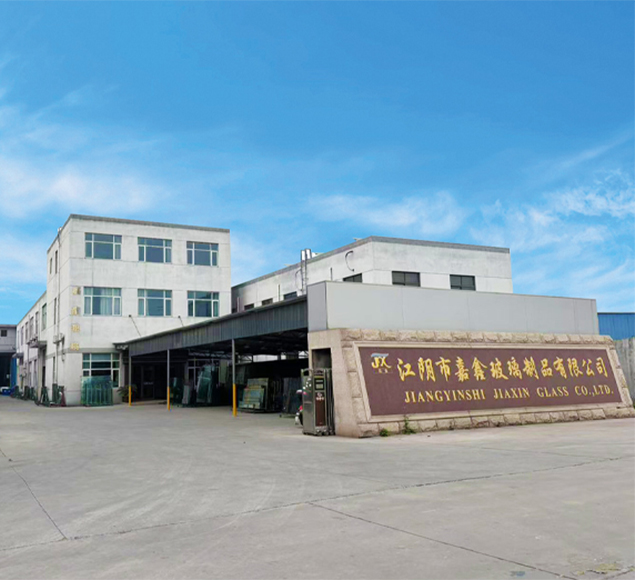 江陰市嘉鑫玻璃制品有限公司-公司簡介